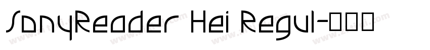 SonyReader Hei Regul字体转换